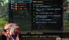 我的世界地下城最新爆料,揭秘Minecraft最新爆料背后的神秘世界