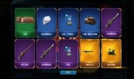 工坊最新爆料视频大全,揭秘科技前沿与创新成果