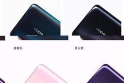 oppo最新系统爆料