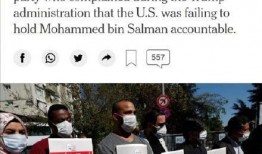 沙特当地华人爆料视频网,揭秘当地生活点滴