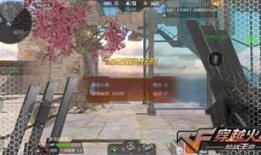 cf手游体验服生化最新爆料9月,全新玩法，惊悚升级！